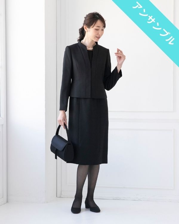 ブラックフォーマル(喪服・礼服)|東京ソワールレンタルドレス