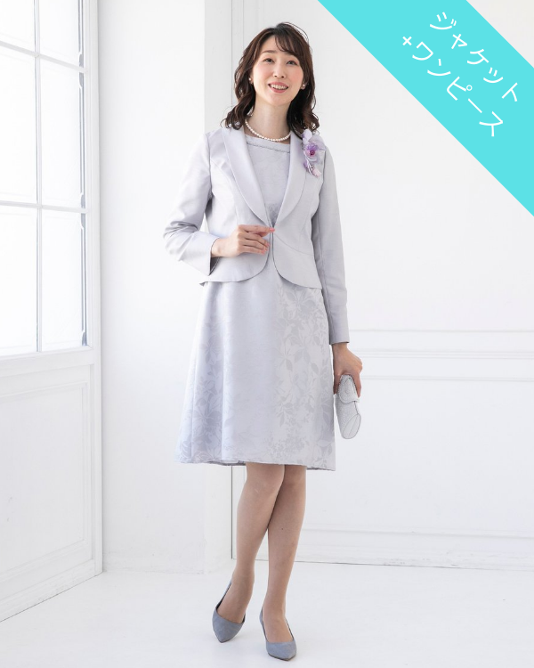 週末限定タイムセール》 新品LESMUSE東京ソワール 高級 礼服喪服