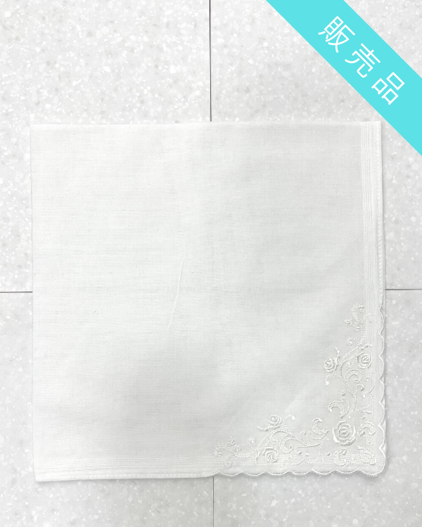 【ホワイト】フォーマル用ローズ刺繍ハンカチ（販売）　